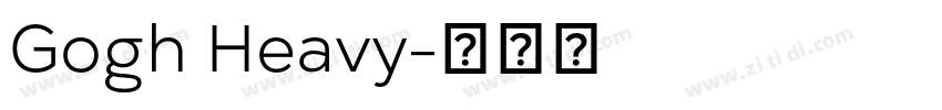 Gogh Heavy字体转换